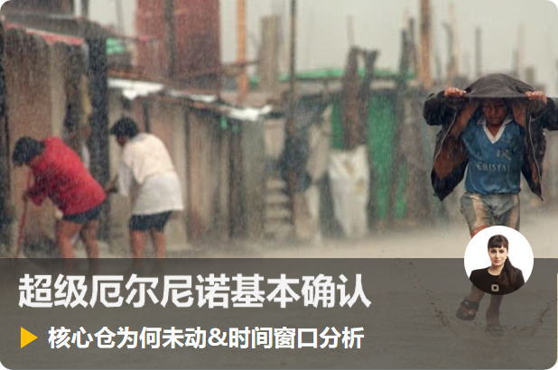 国内期货投资开户，内盘期货投资开户，零手续费，交易所保证金返还，定制资讯服务