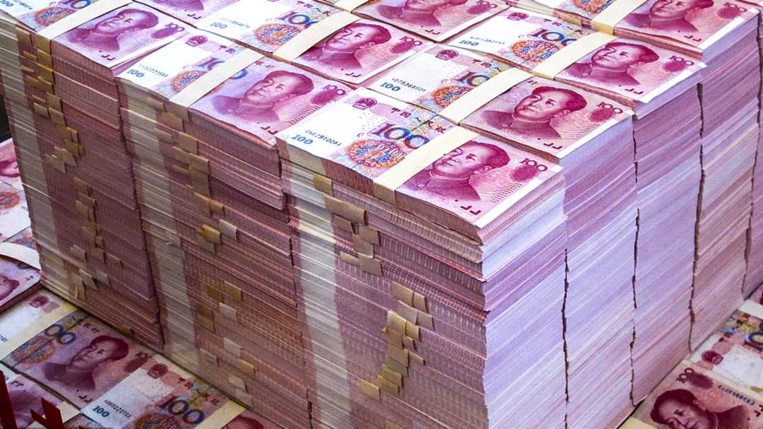 中国信贷增长创历史新低，因需求十分疲软
