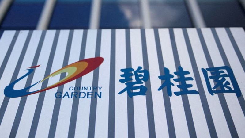 刺激措施出台后，碧桂园的销售下滑有所缓解