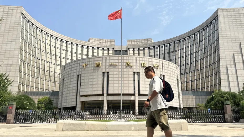 监管再次警告债券多头，或引发债市短期调整