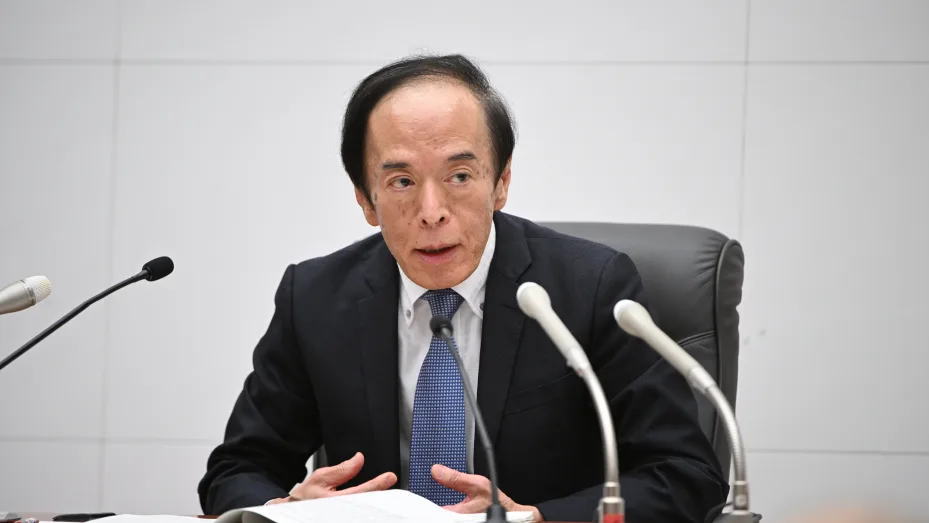 日元价格走势，日元兑美元指数行情分析，技术分析，日元期货，日本央行，美元兑日元，日本经济数据，日本基本面数据，日本通胀数据，就业数据