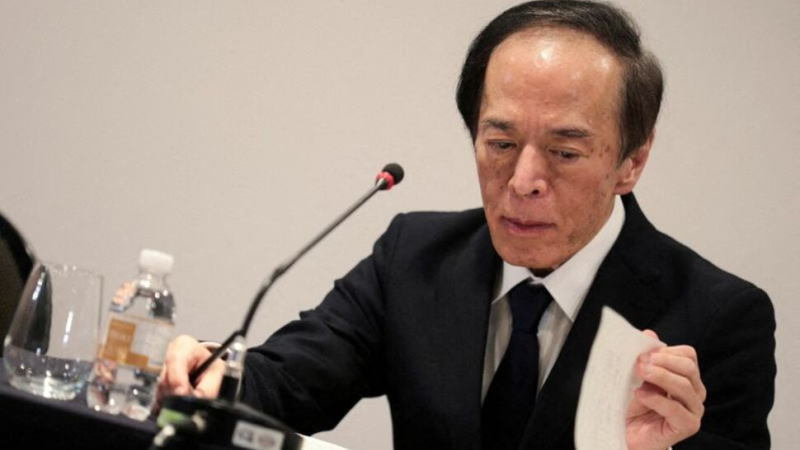 植田和男：日本央行已接近再次加息，决策点在于工资增长趋势