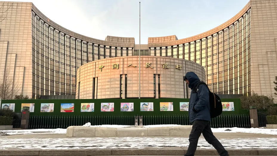 官方媒体称：中国应把握好货币宽松政策的“时机和力度”